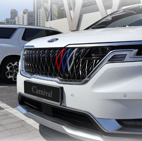 Ốp thanh thể thao mặt calang kia carnival