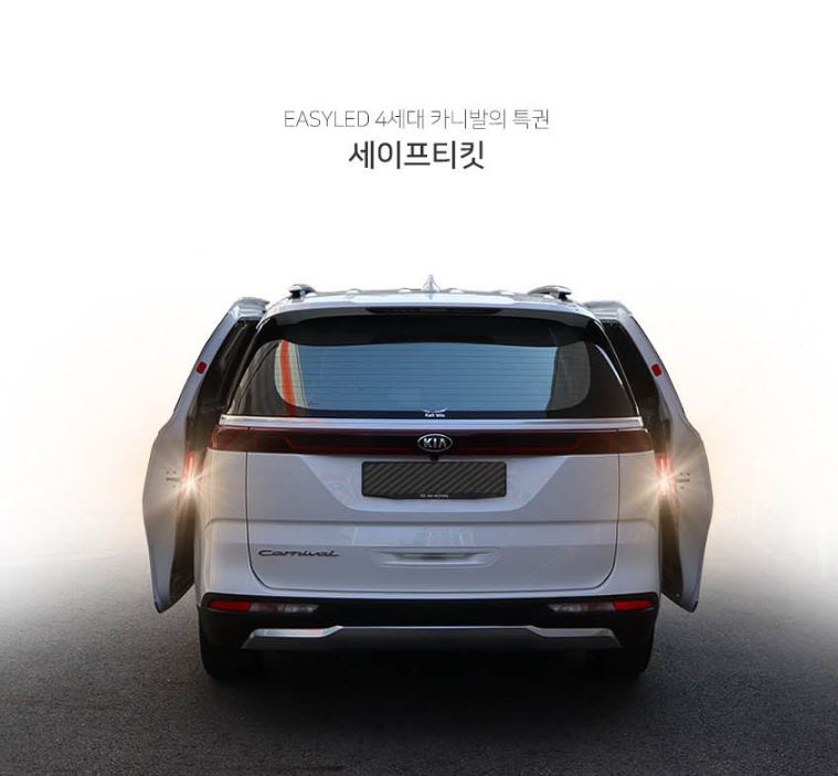 Đèn cảnh báo mở cửa 2 bên kia carnival korea